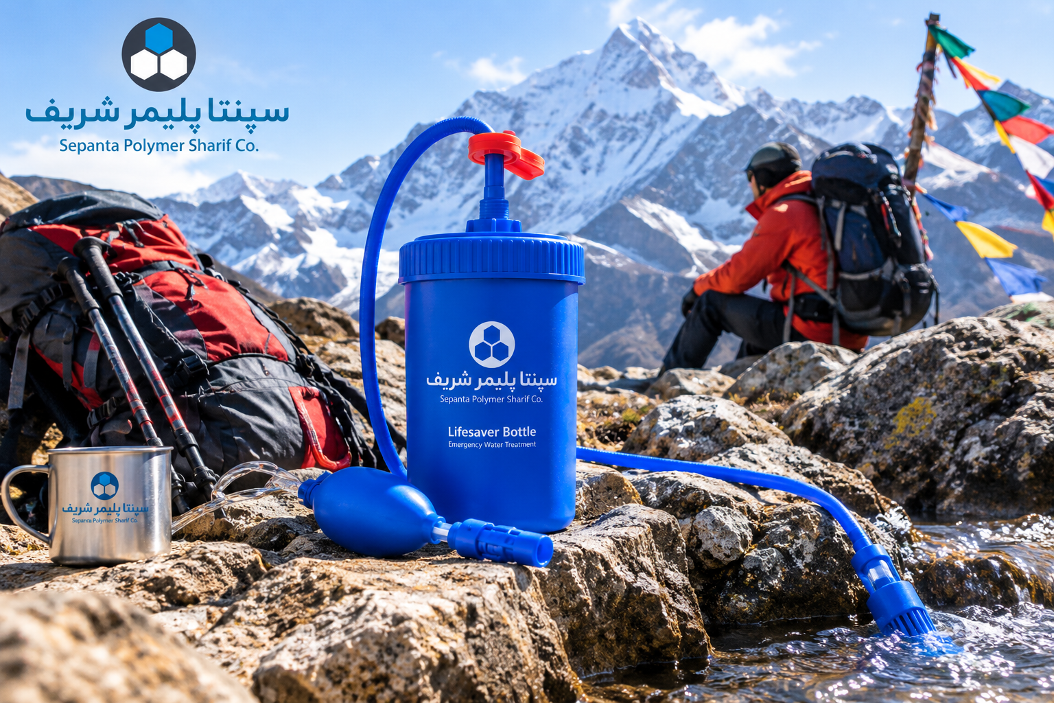 تصفیه آب دستی Life Saver